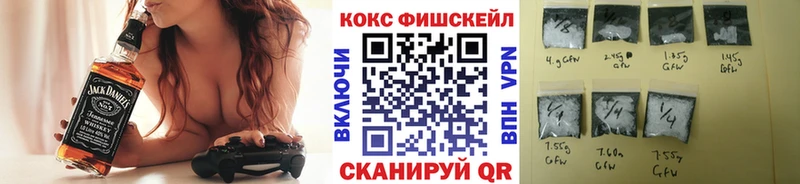 Какие есть наркотики Петров Вал Кокаин  A PVP  АМФ  МЕФ 