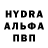 Первитин кристалл Dmitry Rybin