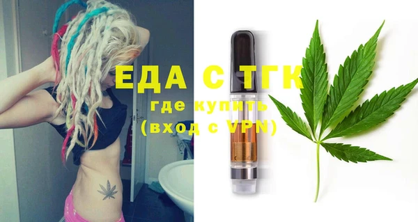 кокаин премиум Верхнеуральск