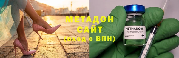 кокаин премиум Верхнеуральск