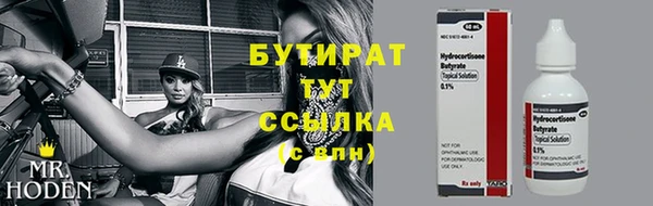 кокс Верхний Тагил
