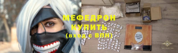 кокаин премиум Верхнеуральск