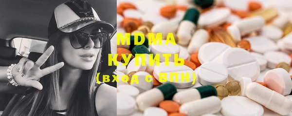 кокс Верхний Тагил