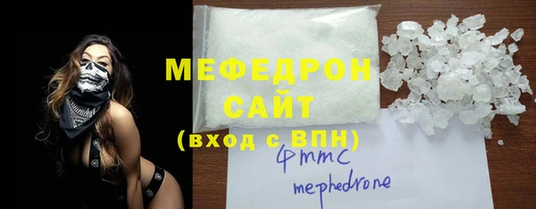кокс Верхний Тагил