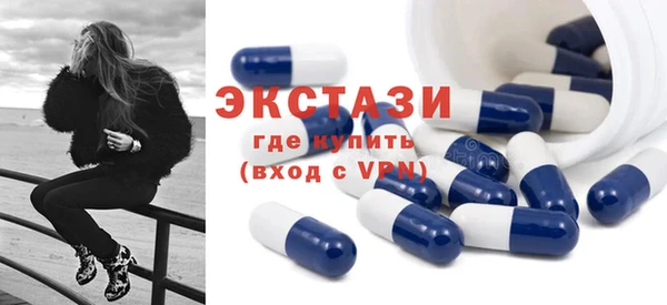 кокс Верхний Тагил