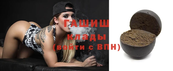 кокс Верхний Тагил