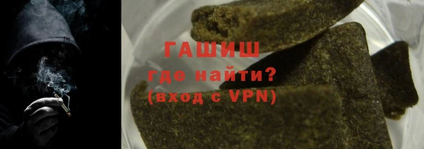 кокаин премиум Верхнеуральск