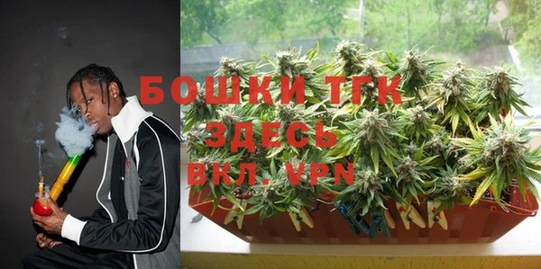 кокс Верхний Тагил