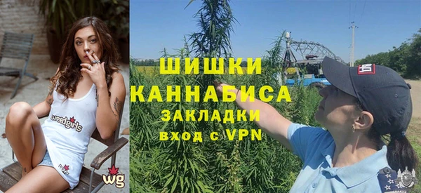 кокс Верхний Тагил