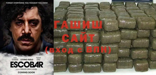 кокаин премиум Верхнеуральск
