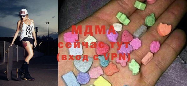 кокс Верхний Тагил