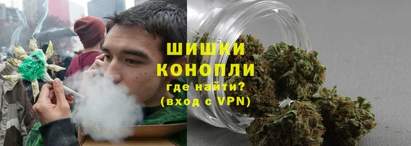 кокаин премиум Верхнеуральск
