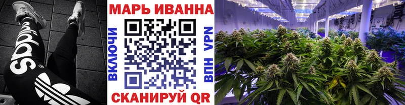 Каннабис тримм  купить наркоту  Петров Вал 
